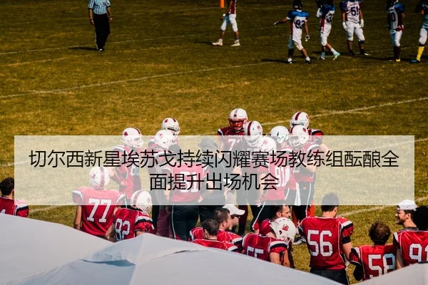 img_1783267200856_145_1_308.jpg